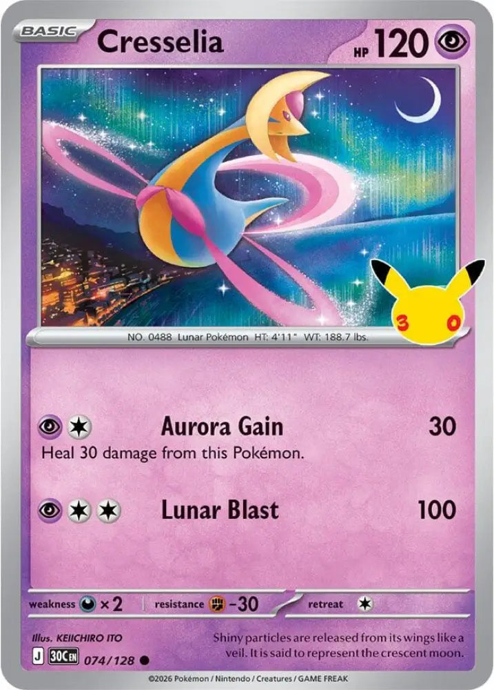 Cresselia (074/128) [ME: 30th Celebration]