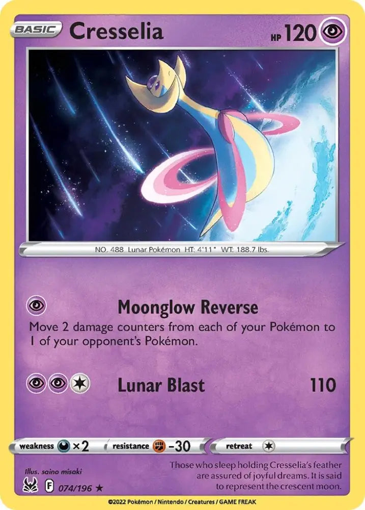 Cresselia (074/196) (Deck Exclusive) [Sword & Shield: Lost Origin] - Pokemon Single