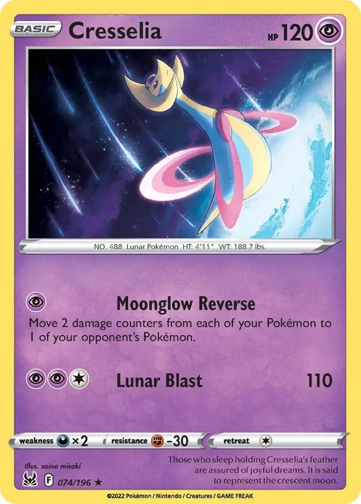 Cresselia (074/196) [Sword & Shield: Lost Origin] - Pokemon Single