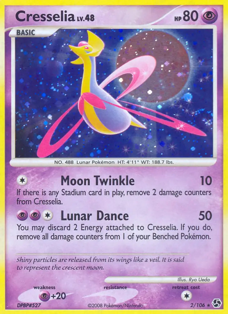 Cresselia (2/106) [Diamond & Pearl: Great Encounters] - Pokemon Single