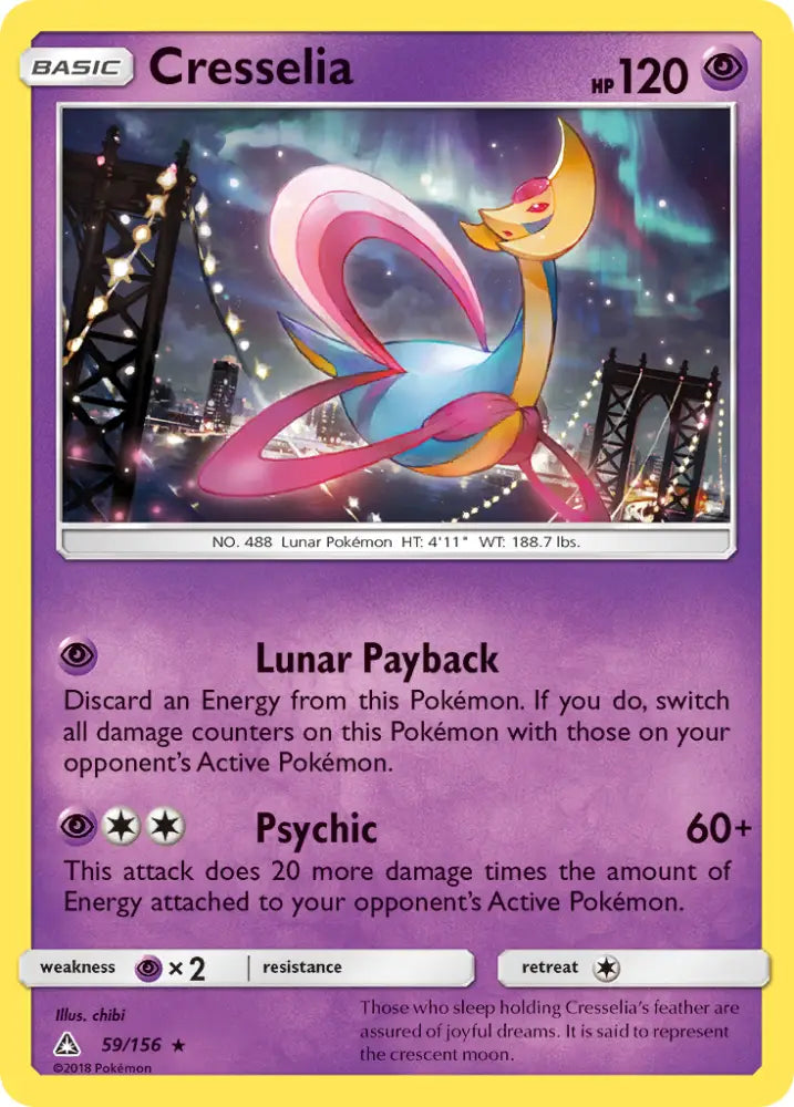 Cresselia (59/156) [Sun & Moon: Ultra Prism] - Pokemon Single