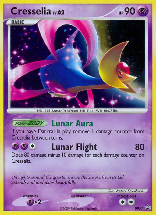 Cresselia (DP51) [Diamond & Pearl: Black Star Promos] - Pokemon Single