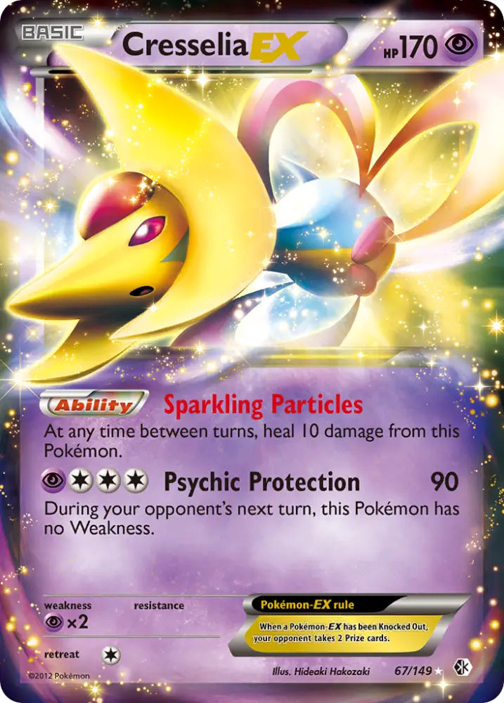 Cresselia EX (67/149) [Black & White: Boundaries Crossed] - Pokemon Single