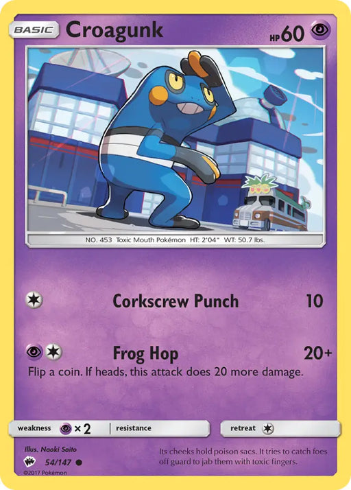 Croagunk (54/147) [Sun & Moon: Burning Shadows] - Pokemon Single