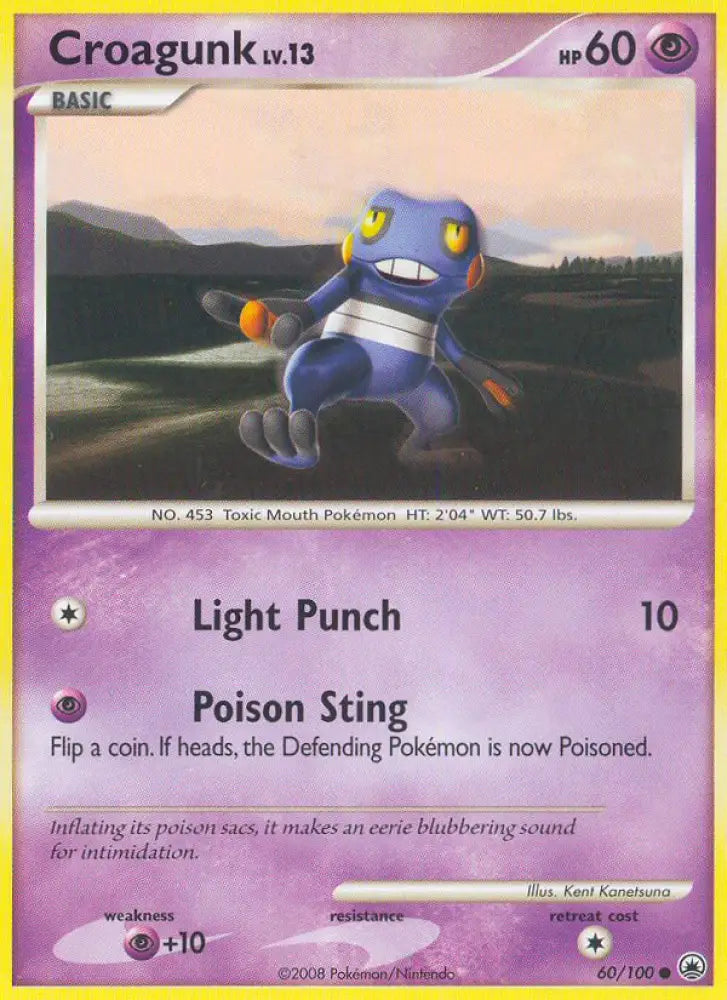 Croagunk (60/100) [Diamond & Pearl: Majestic Dawn] - Pokemon Single