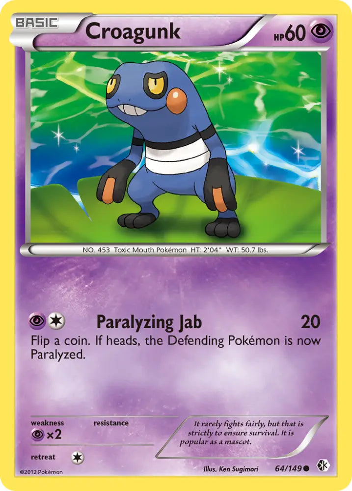 Croagunk (64/149) [Black & White: Boundaries Crossed] - Pokemon Single
