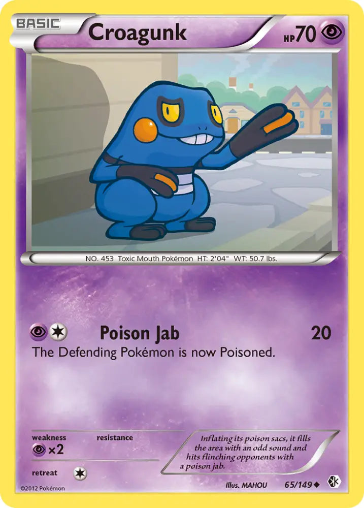 Croagunk (65/149) [Black & White: Boundaries Crossed] - Pokemon Single
