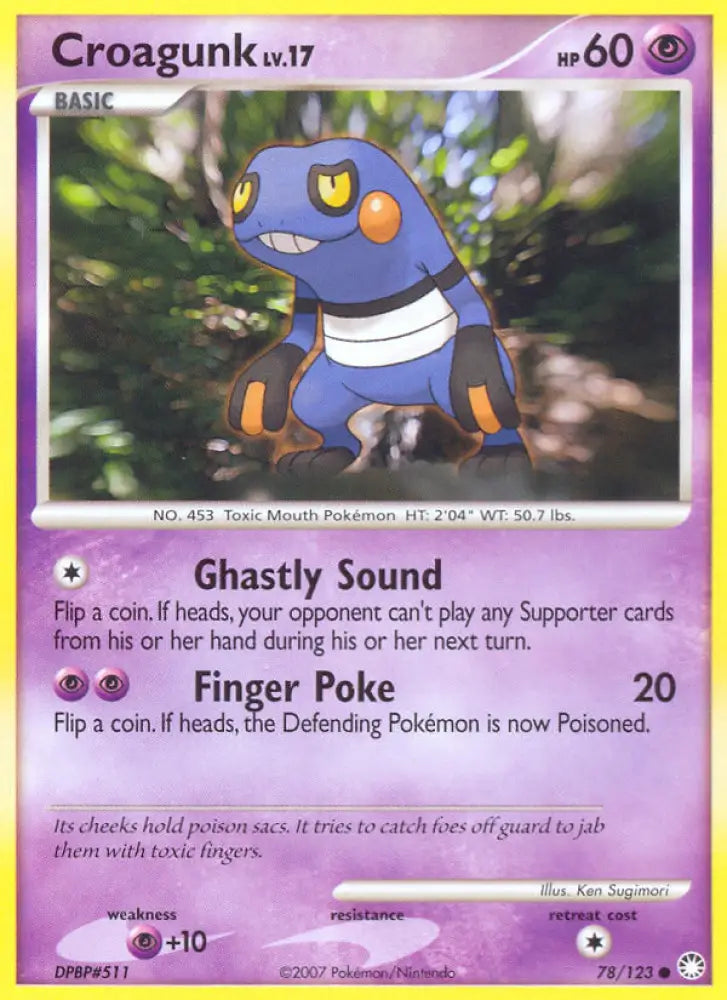 Croagunk (78/123) [Diamond & Pearl: Mysterious Treasures] - Pokemon Single