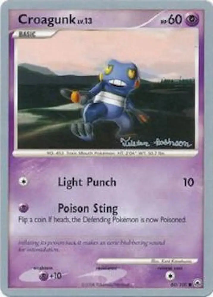 Croagunk LV.13 (60/100) (Intimidation - Tristan Robinson) [World Championships 2008] - Pokemon Single