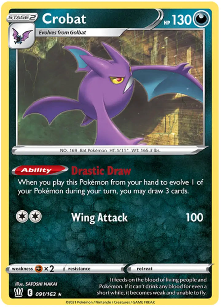Crobat (091/163) (Theme Deck Exclusive) [Sword & Shield: Battle Styles] - Pokemon Single