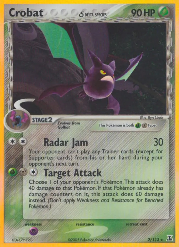 Crobat (2/113) (Delta Species) [EX: Delta Species] - Pokemon Single