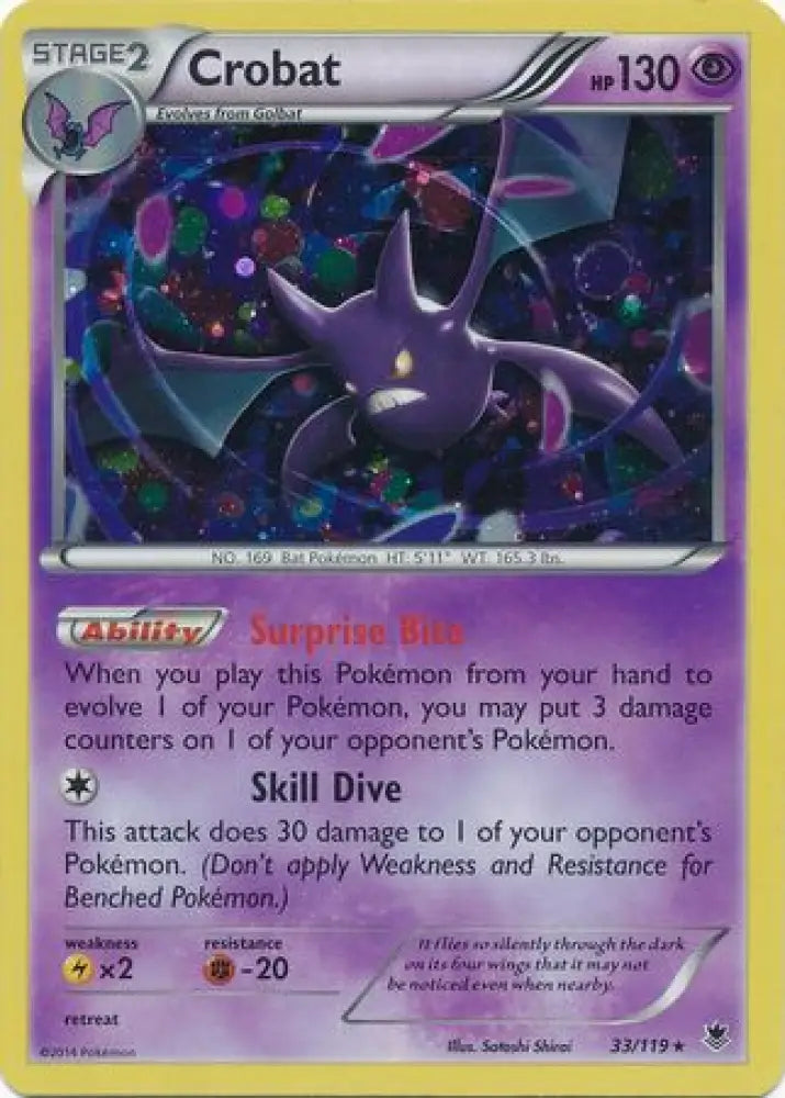 Crobat (33/119) (Cosmos Holo) [XY: Phantom Forces] - Pokemon Single