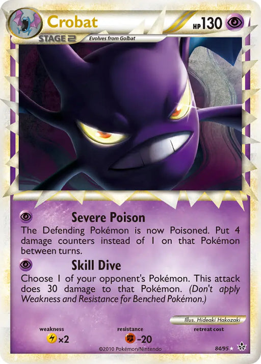 Crobat (84/95) [HeartGold & SoulSilver: Unleashed] - Pokemon Single