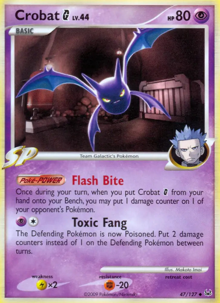 Crobat G (47/127) [Platinum: Base Set] - Pokemon Single