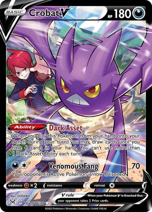 Crobat V (TG20/TG30) [Sword & Shield: Lost Origin] - Pokemon Single
