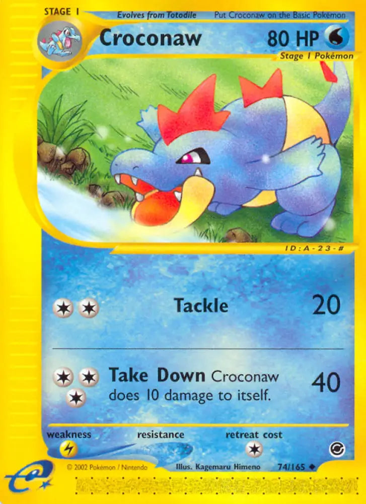 Croconaw (74/165) [Expedition: Base Set] - Pokemon Single