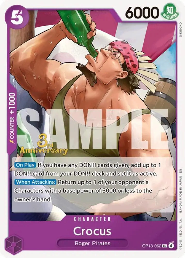 Crocus (OP13-062) [Carrying On His Will: 3rd Anniversary Tournament Cards]