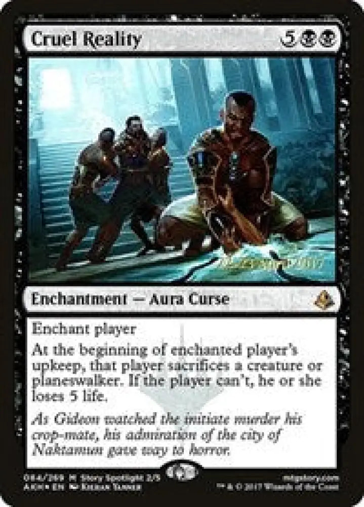 Cruel Reality (84) [Prerelease Cards]