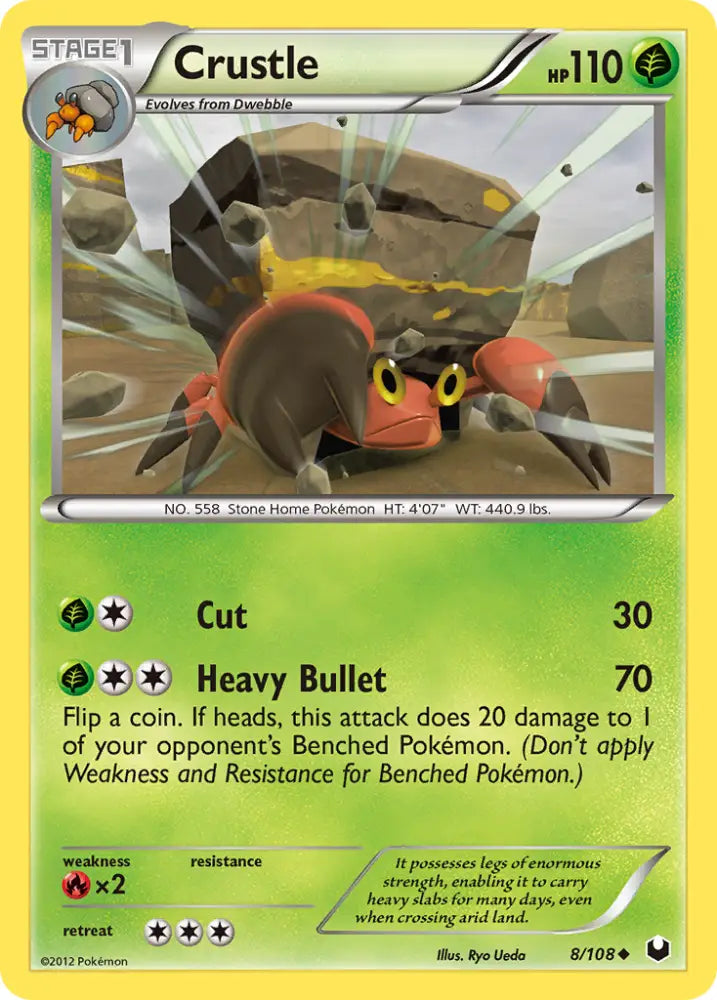 Crustle (8/108) [Black & White: Dark Explorers] - Pokemon Single