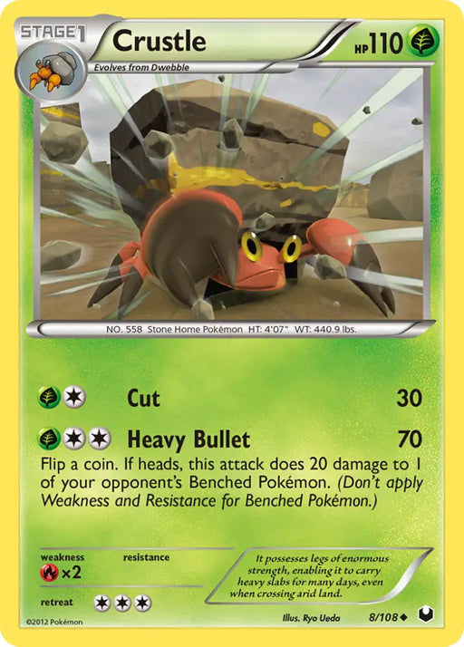 Crustle (8/108) [Black & White: Dark Explorers] - Pokemon Single