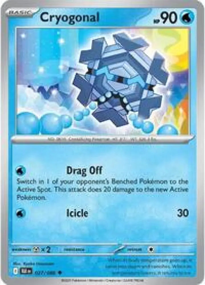 Cryogonal (027/086) [SV: Black Bolt]