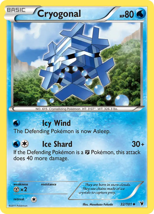 Cryogonal (32/101) [Black & White: Noble Victories] - Pokemon Single