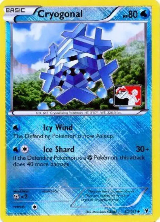Cryogonal (32/101) (League Promo) [Black & White: Noble Victories] - Pokemon Single
