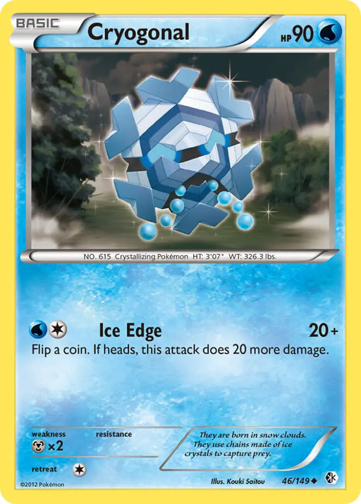Cryogonal (46/149) [Black & White: Boundaries Crossed] - Pokemon Single