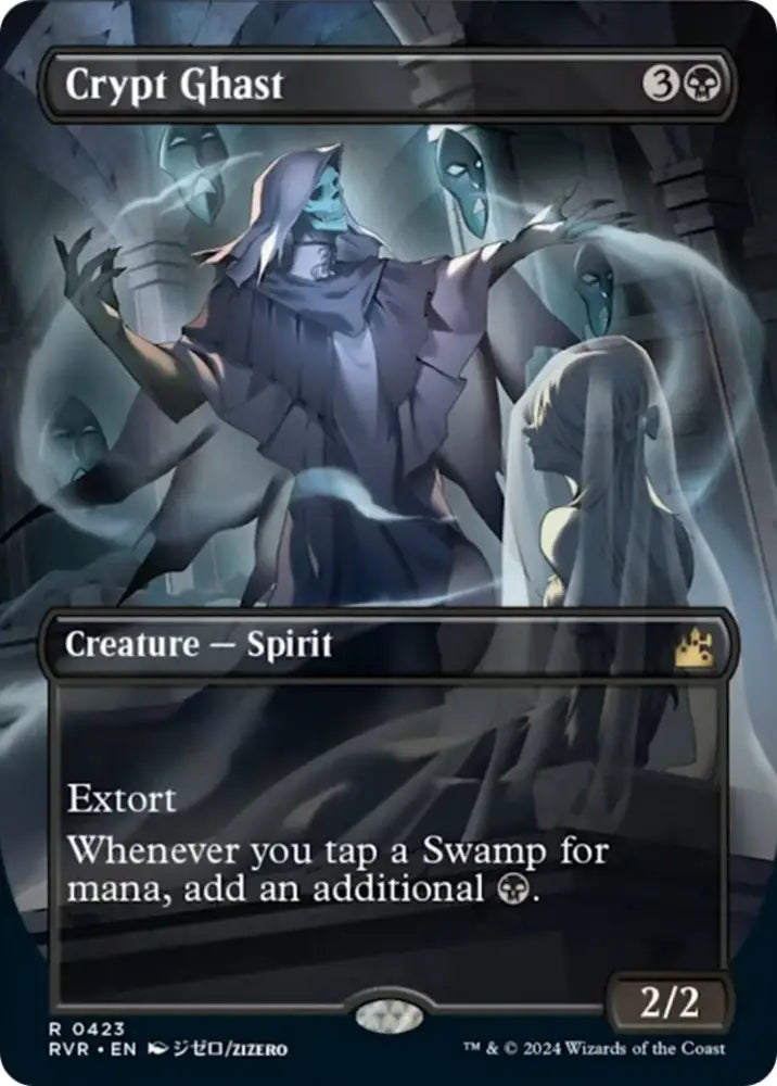 Crypt Ghast (Anime Borderless) [Ravnica Remastered] - MTG Single