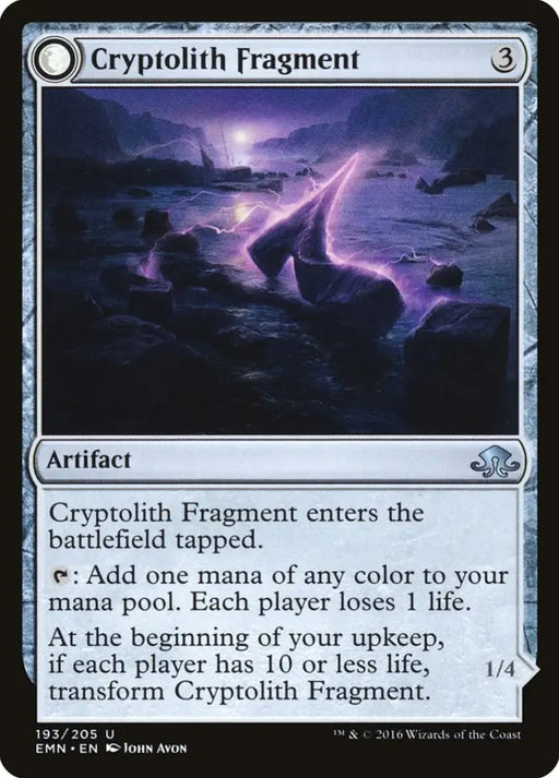 Cryptolith Fragment // Aurora of Emrakul [Eldritch Moon] - MTG Single