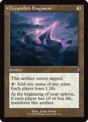 Cryptolith Fragment // Aurora of Emrakul (Retro Frame) [Innistrad Remastered] - MTG Single