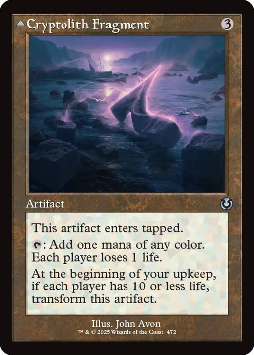 Cryptolith Fragment // Aurora of Emrakul (Retro Frame) [Innistrad Remastered] - MTG Single
