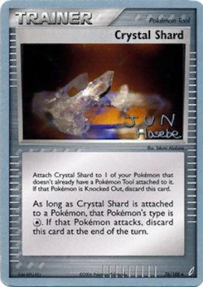 Crystal Shard (76/100) (Flyvees - Jun Hasebe) [World Championships 2007] - Pokemon Single