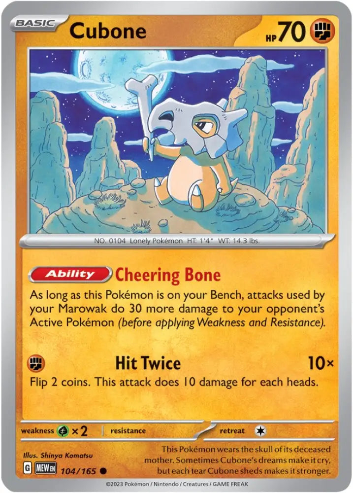 Cubone (104/165) [Scarlet & Violet 151] - Pokemon Single