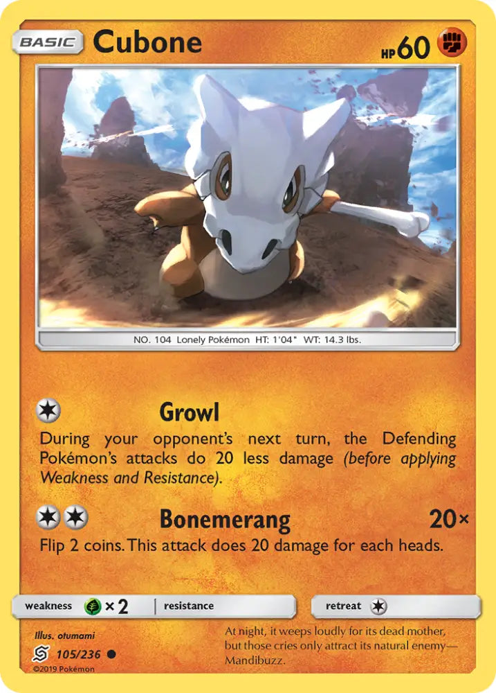 Cubone (105/236) [Sun & Moon: Unified Minds] - Pokemon Single