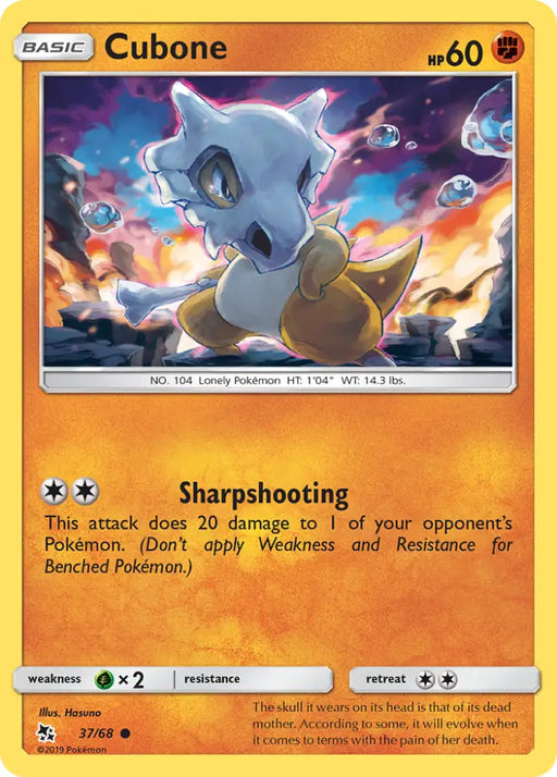 Cubone (37/68) [Sun & Moon: Hidden Fates] - Pokemon Single
