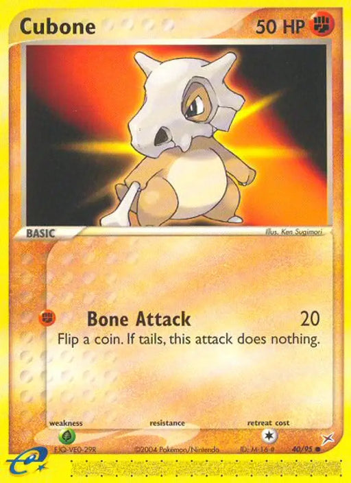 Cubone (40/95) [EX: Team Magma vs Team Aqua] - Pokemon Single