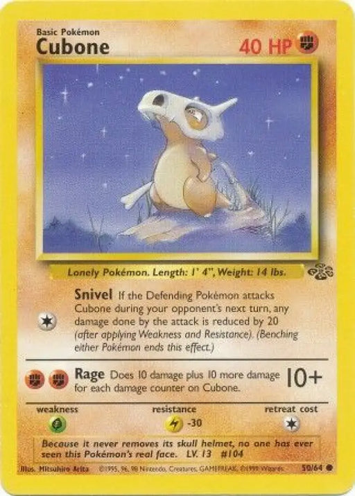 Cubone (50/64) [Jungle Unlimited] - Pokemon Single