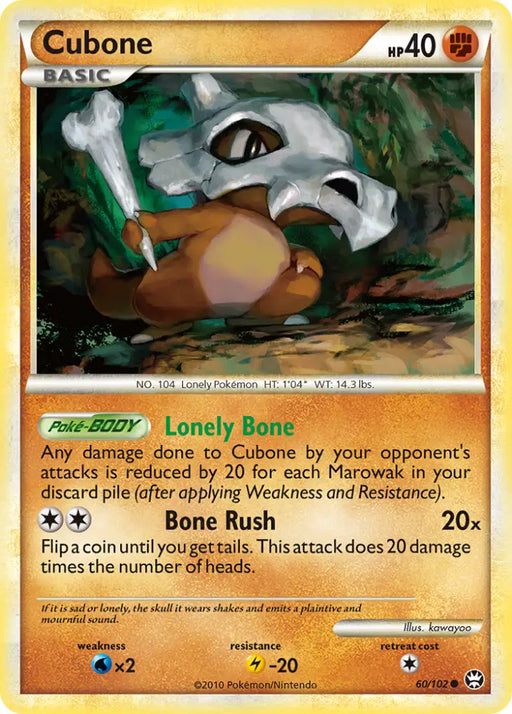 Cubone (60/102) [HeartGold & SoulSilver: Triumphant] - Pokemon Single