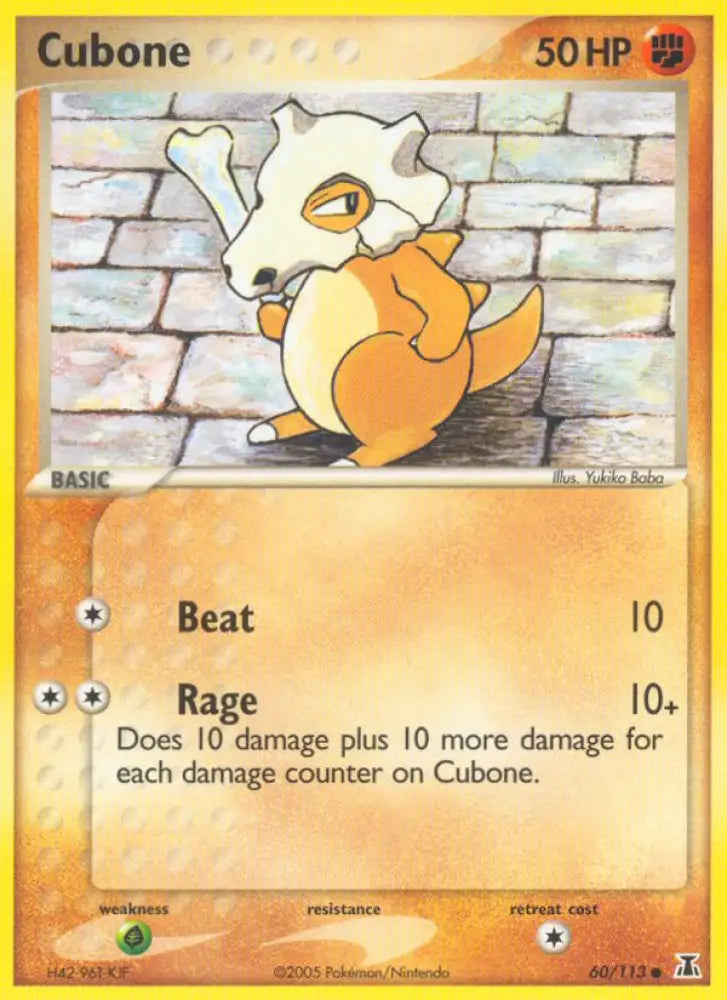 Cubone (60/113) [EX: Delta Species] - Pokemon Single