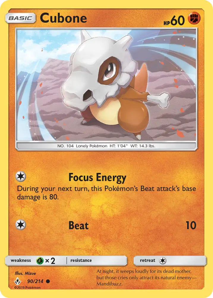 Cubone (90/214) [Sun & Moon: Unbroken Bonds] - Pokemon Single