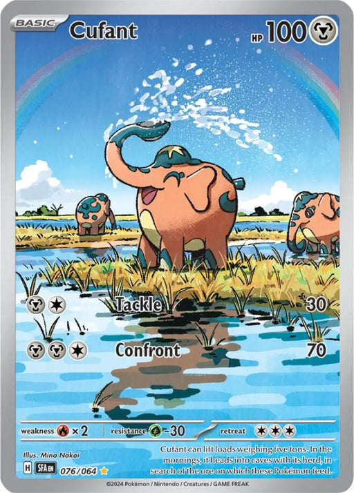 Cufant (076/064) [Scarlet & Violet: Shrouded Fable] - Pokemon Single