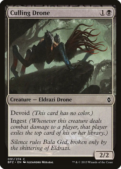 Culling Drone [Battle for Zendikar] - MTG Single