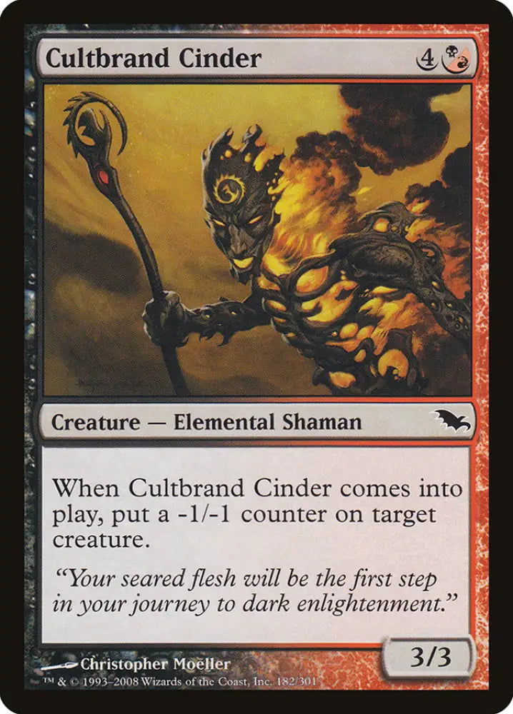 Cultbrand Cinder [Shadowmoor] - MTG Single