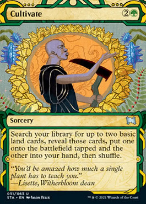 Cultivate [Strixhaven: School of Mages Mystical Archive] - MTG Single