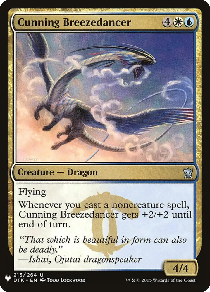 Cunning Breezedancer [Mystery Booster] - MTG Single