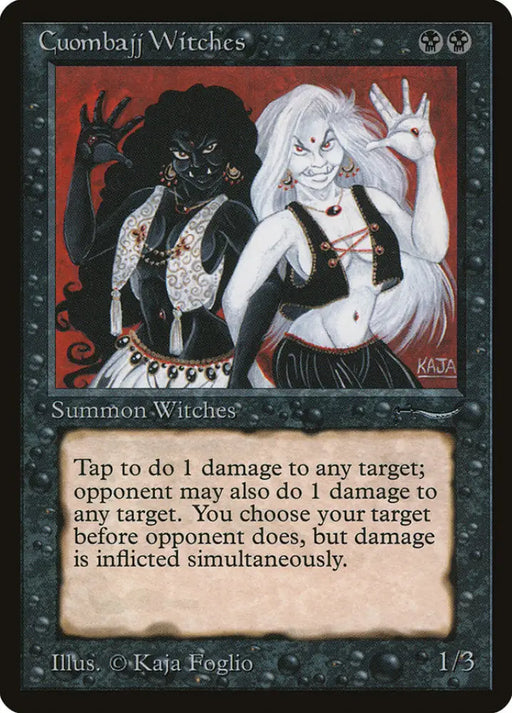 Cuombajj Witches [Arabian Nights] - MTG Single