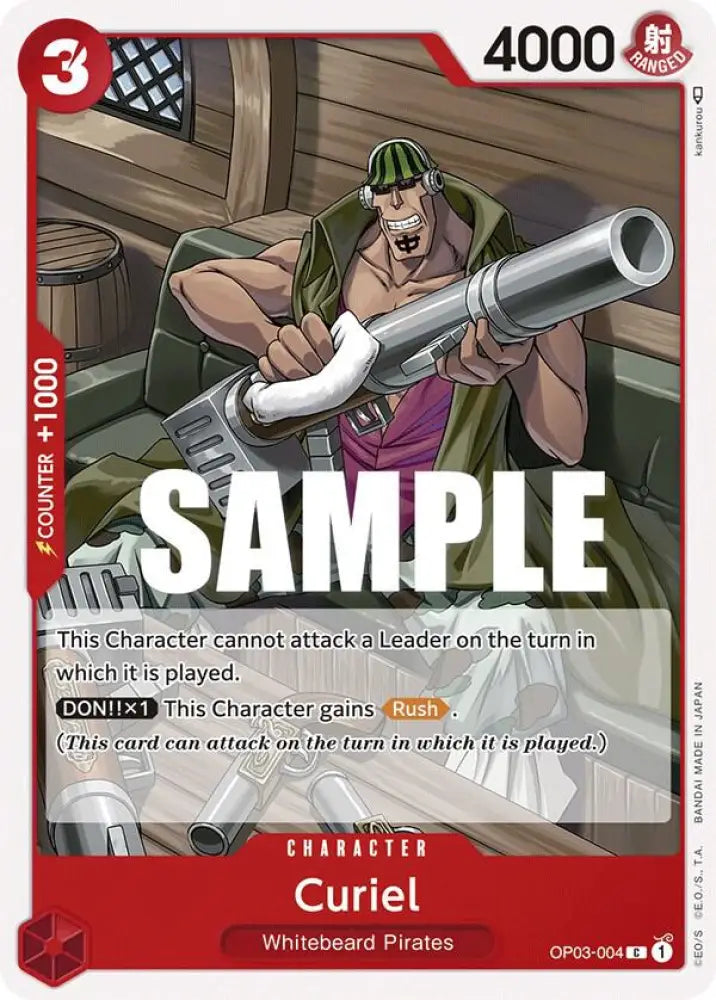 Curiel (OP03-004) [Pillars of Strength]