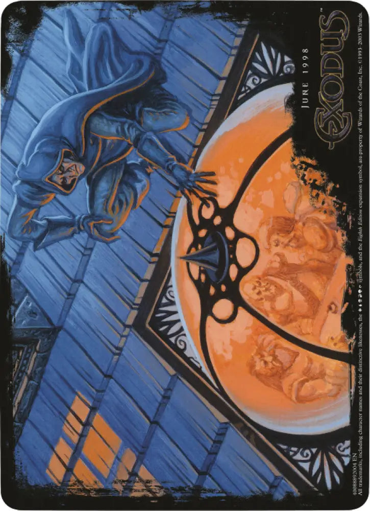 Curiosity (Oversized) [Eighth Edition Box Topper] - MTG Single