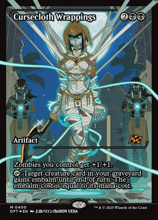 Cursecloth Wrappings (Showcase) [Aetherdrift] - MTG Single
